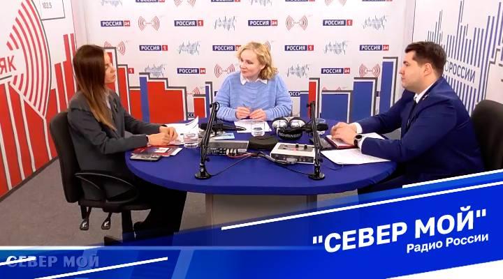 &quot;Север мой&quot;